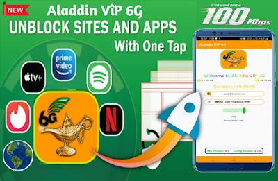 Aladdin VIP 6G-Secure Fast VPN ဖန်သားပြင်ဓာတ်ပုံ 1