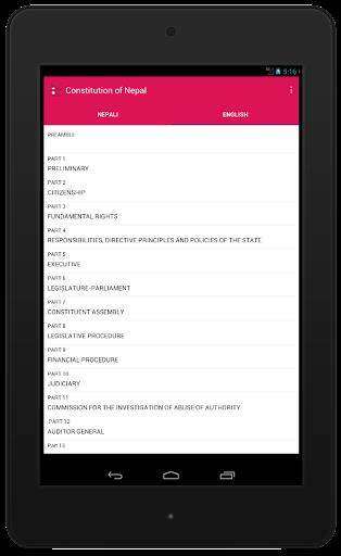 Constitution of Nepal应用截图第2张