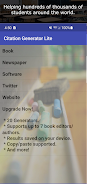 Citation Generator Lite スクリーンショット 1