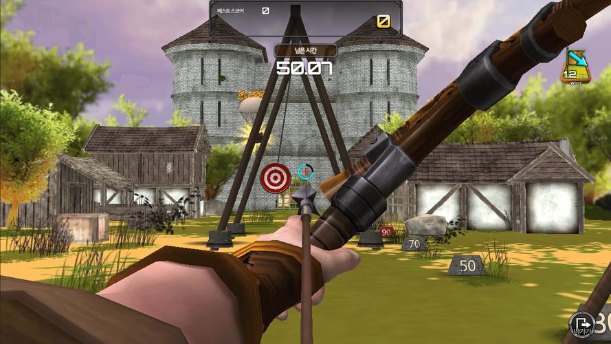 Archery Big Match Captura de pantalla 0