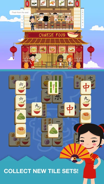 Mahjong Cooking Tower - Match & Build Your Tower應用截圖第1張
