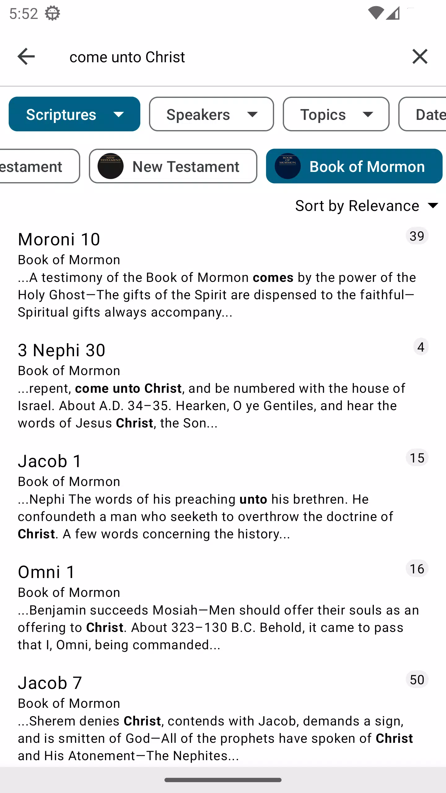 Archiv Kirchenliteratur Screenshot 3