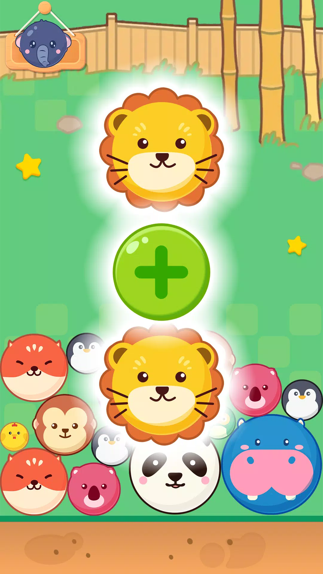 Adorable Animal Merge 스크린샷 1