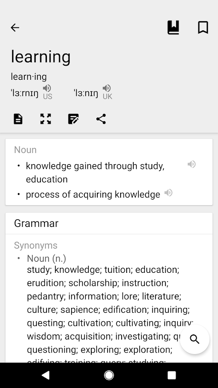 Dictionary & Translator ဖန်သားပြင်ဓာတ်ပုံ 3