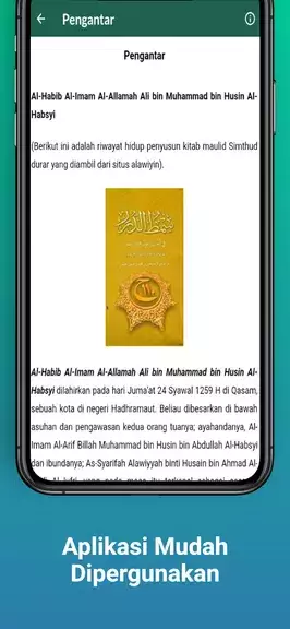 Maulid Simtudduror Terjemahan ภาพหน้าจอ 3