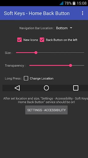 Soft Keys - Home Back Button ภาพหน้าจอ 2