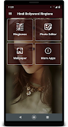 Hindi Bollywood Ringtone ဖန်သားပြင်ဓာတ်ပုံ 1