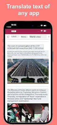 Tap To Translate Screen Capture d'écran 0
