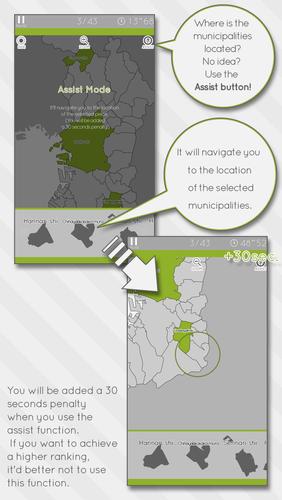 E. Learning Osaka Map Puzzle ภาพหน้าจอ 2