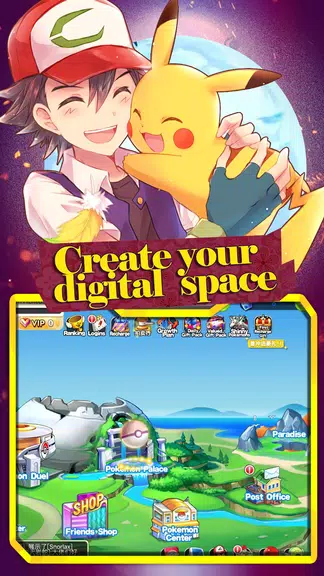 Fairies Clash應用截圖第0張
