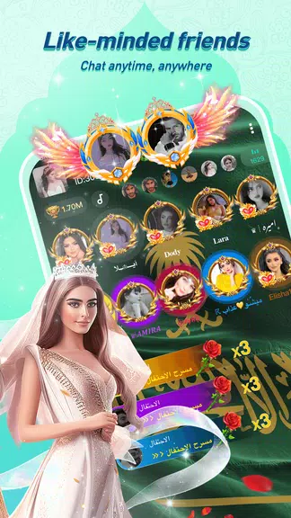 Hawa - Group Voice Chat Rooms应用截图第1张
