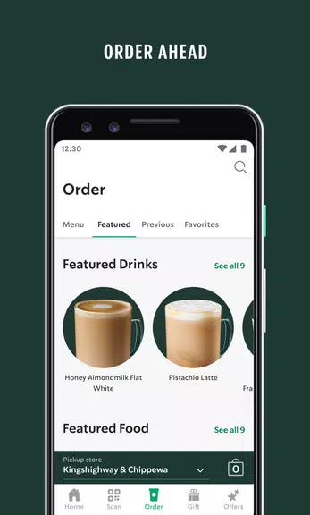 Starbucks應用截圖第2張