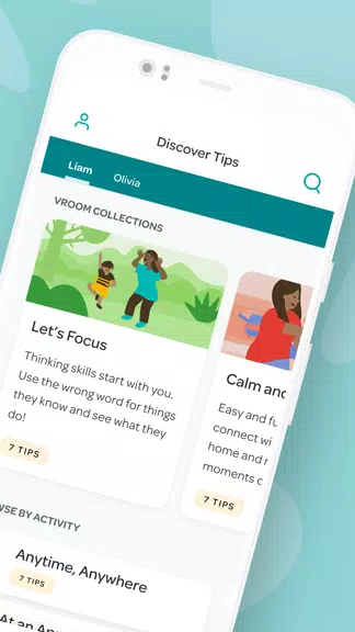 Vroom: Early Learning Скриншот 1