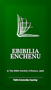 Ekegusii Bible Captura de pantalla 0