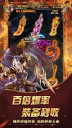 Idle Legend War-fierce fight h应用截图第3张