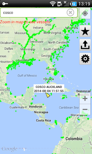 FindShip應用截圖第3張