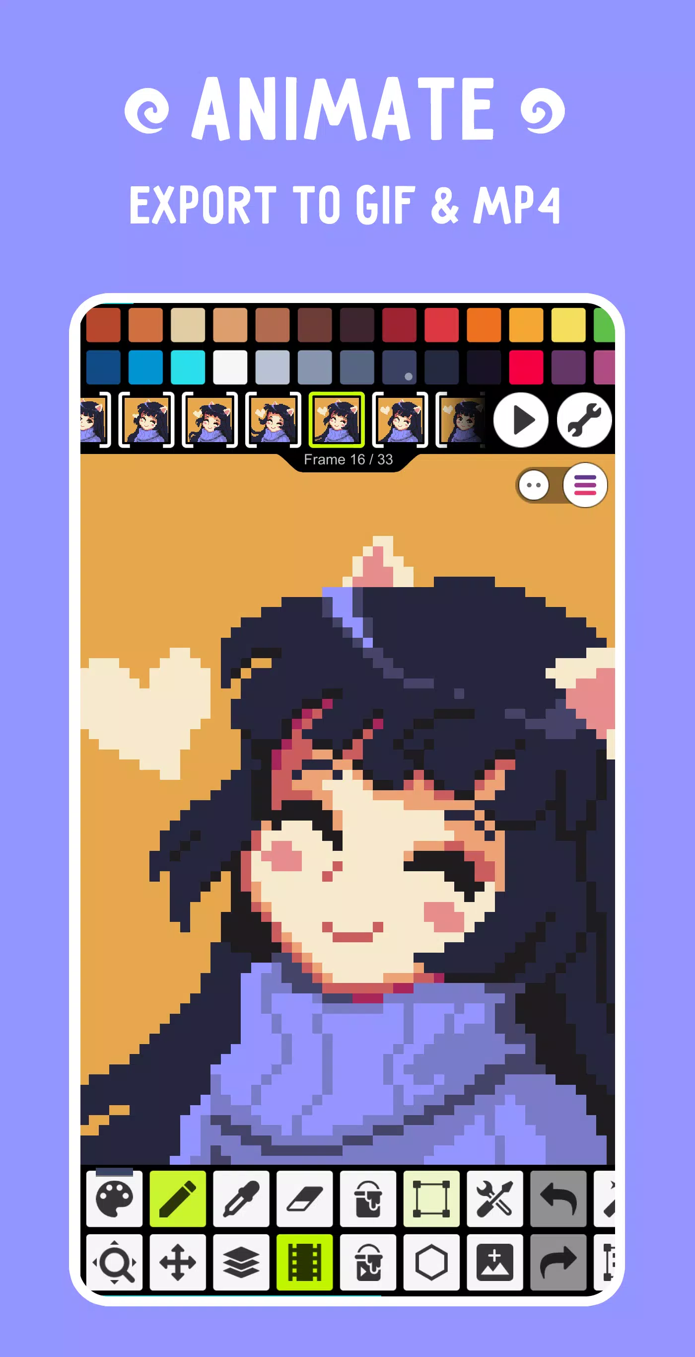 Pixel Studio應用截圖第1張