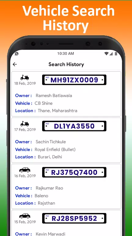 All Vehicle Information app Zrzut ekranu 3