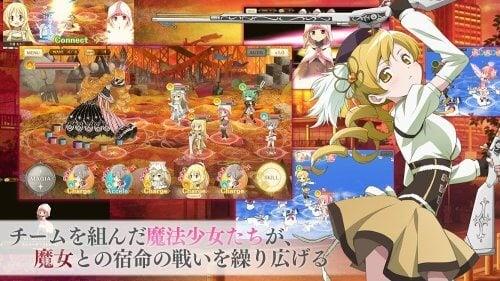 Magia Record Madoka Magica Gaiden स्क्रीनशॉट 2