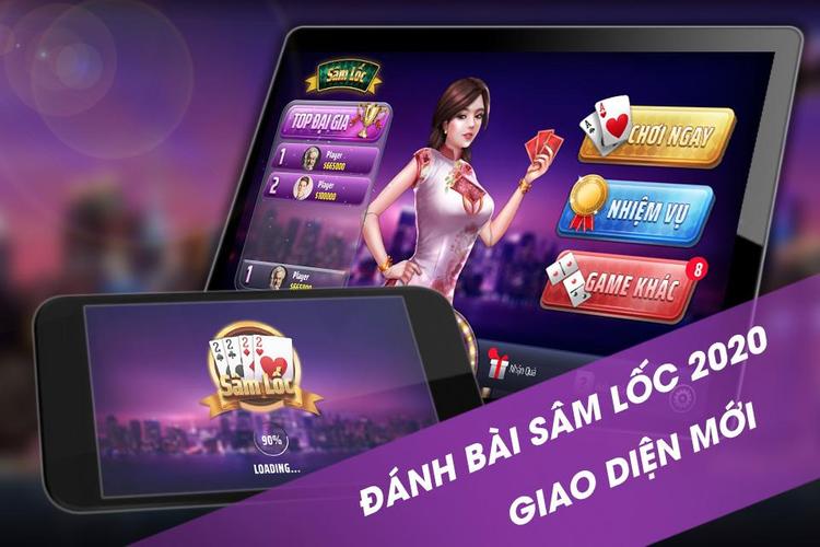 Sam Loc應用截圖第0張