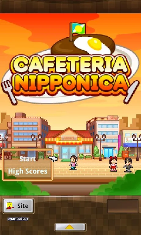 Cafeteria Nipponica Скриншот 0