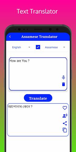 Assamese Translator Ảnh chụp màn hình 2