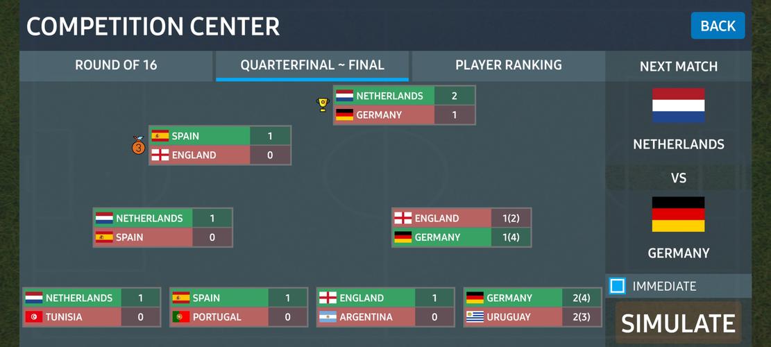 World Football Simulator應用截圖第2張