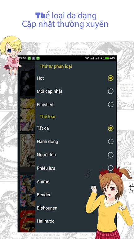 hot manga - comic offline Best Online स्क्रीनशॉट 1