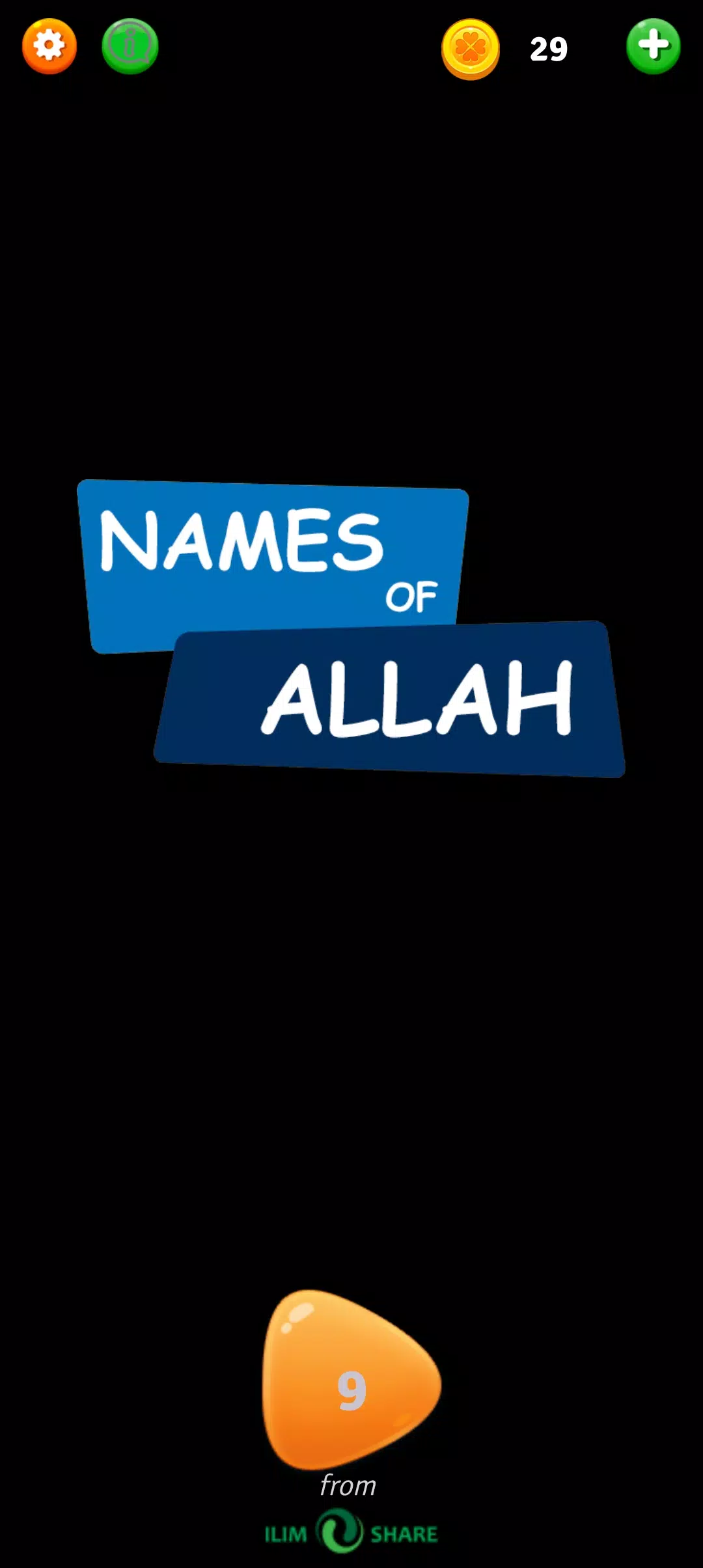 99 Names of Allah Game应用截图第1张