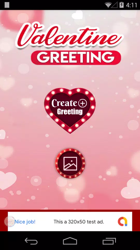 Valentine Greeting Card 2019 Captura de tela 0