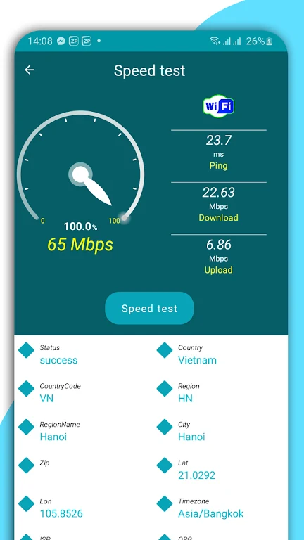 Speed Test Meter: WiFi, 5G, 4G應用截圖第1張