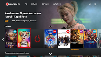 Vodafone TV - Android TV Ekran Görüntüsü 2