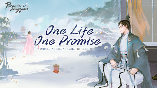 Promise of Lingyun ภาพหน้าจอ 0