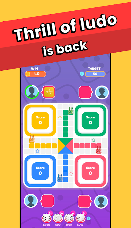Ludo Power स्क्रीनशॉट 0