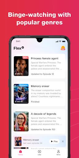 Flex TV應用截圖第2張