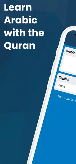 Learn Arabic with the Quran Schermafbeelding 0