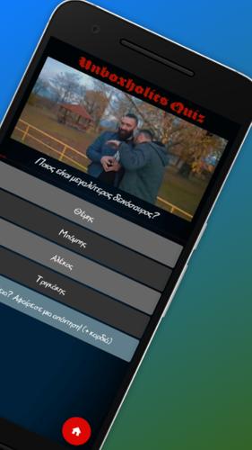 UH Fanzone Quiz Ảnh chụp màn hình 1