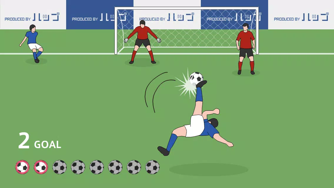 Overhead Kick Screenshot 1