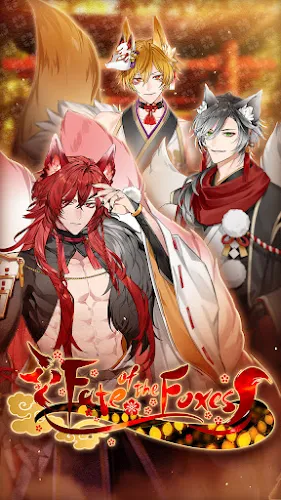 Fate of the Foxes: Otome Tangkapan skrin 2