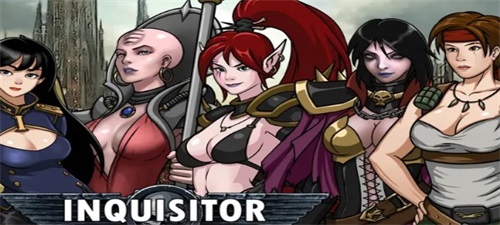 Inquisitor Trainer Schermafbeelding 2