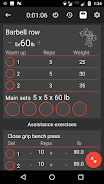 5x5 Workout Logger スクリーンショット 2