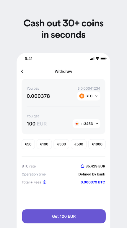 SPACE iZ Wallet ภาพหน้าจอ 1