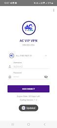 AC VIP VPN應用截圖第2張