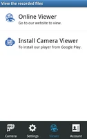Security Camera App स्क्रीनशॉट 1