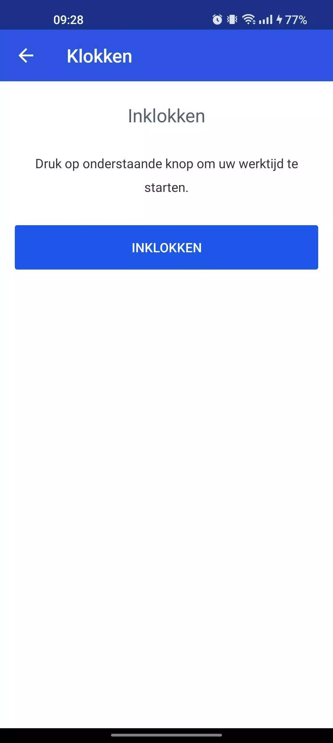 HQware ဖန်သားပြင်ဓာတ်ပုံ 1