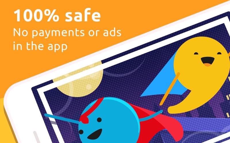 Smile and Learn应用截图第1张