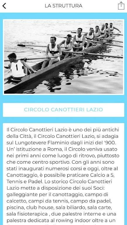 Schermata Circolo Canottieri Lazio 1