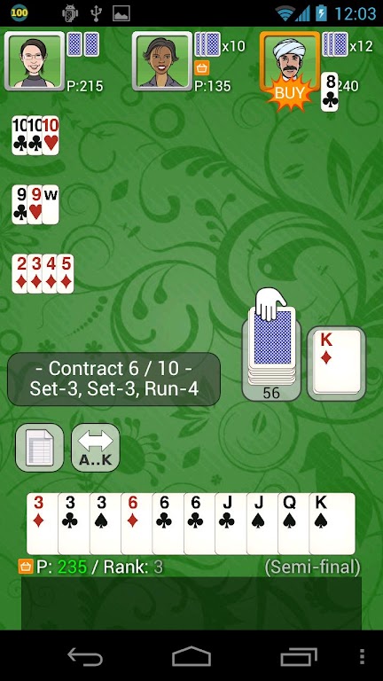 Contract / Shanghai Rummy Free ဖန်သားပြင်ဓာတ်ပုံ 1