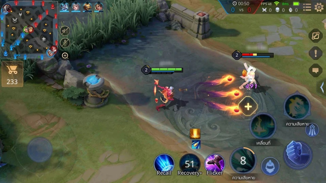 RoV: Arena of Valor スクリーンショット 0