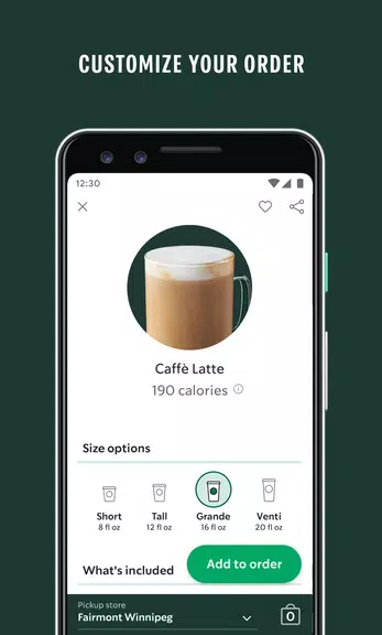 Starbucks應用截圖第3張